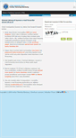 Mobile Screenshot of mailalumni.itb.ac.id
